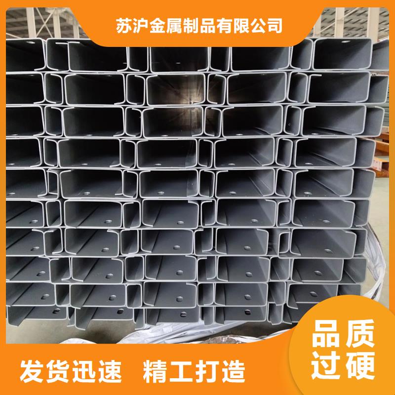 C型钢,型材厂家工艺先进