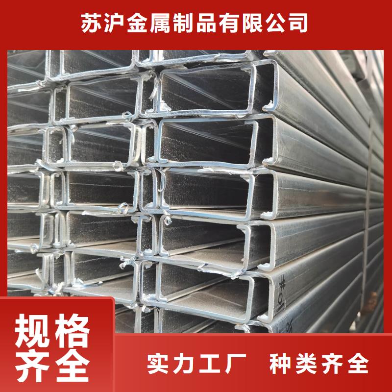 C型钢09CuPCrNiA工字钢真实拍摄品质可靠