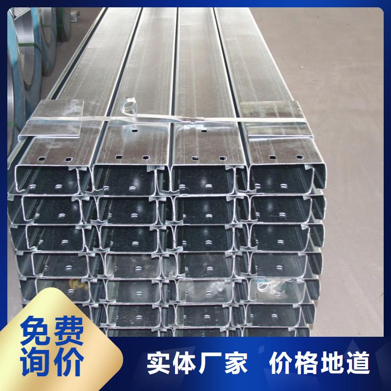 C型钢,合金管用品质说话