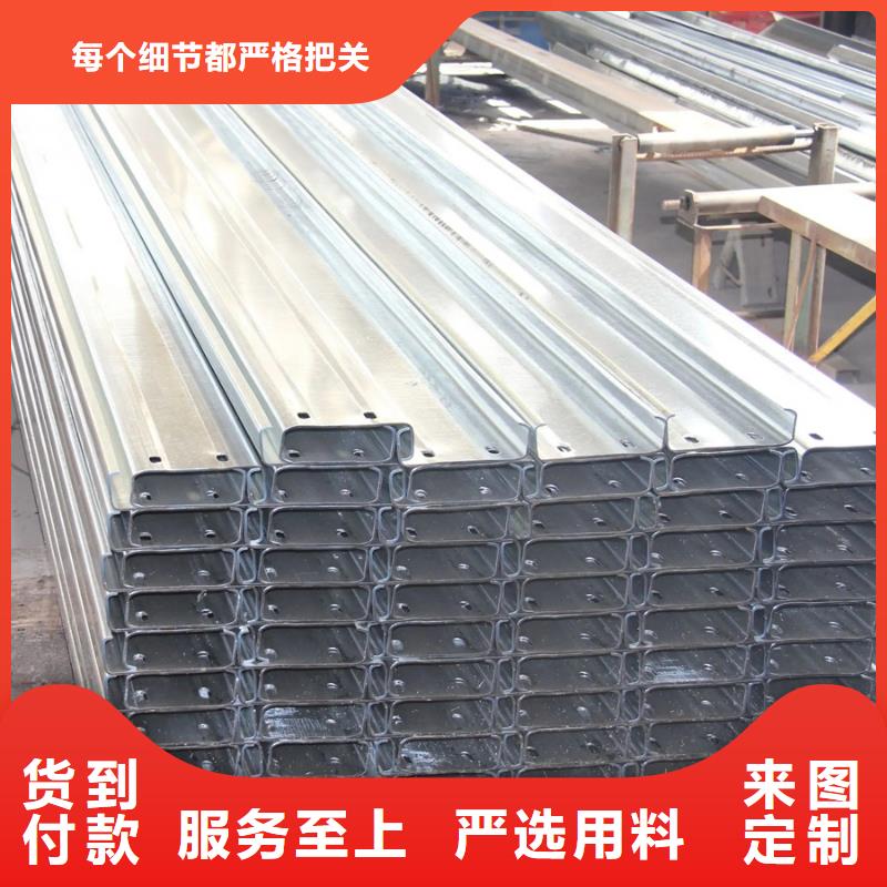 C型钢【厚壁无缝管】质量层层把关