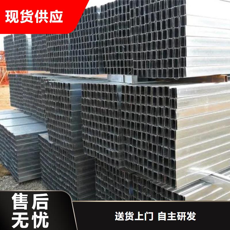 C型钢,型材厂家工艺先进