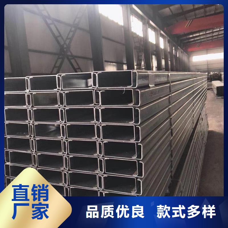 C型钢,厚壁无缝管出货快