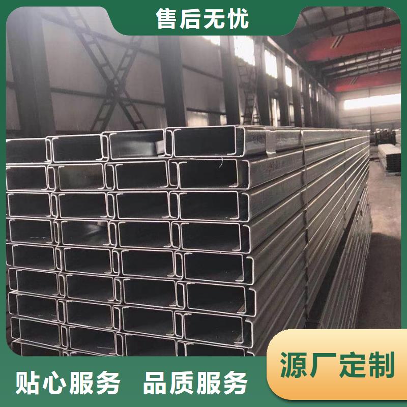 C型钢高压锅炉管现货销售