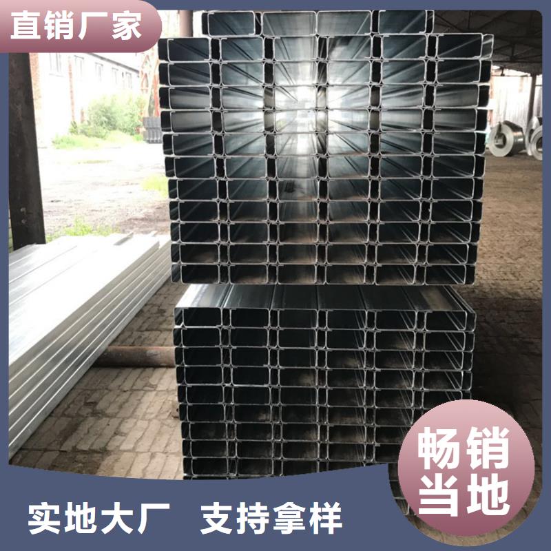 C型钢-ND工字钢款式新颖