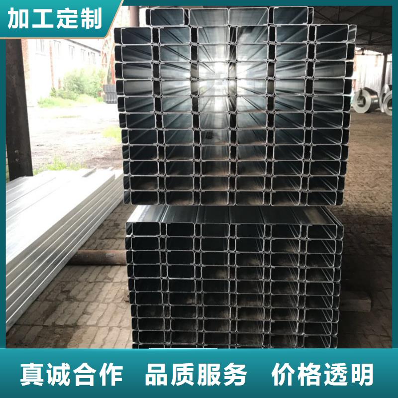 C型钢钢板以质量求生存