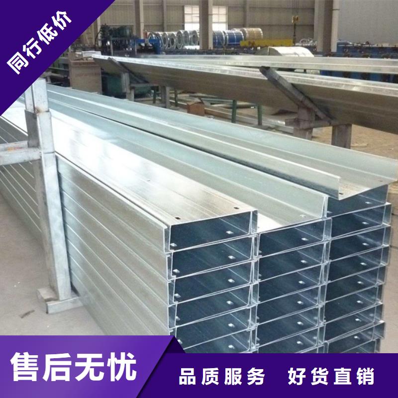 C型钢_螺旋焊管真材实料诚信经营