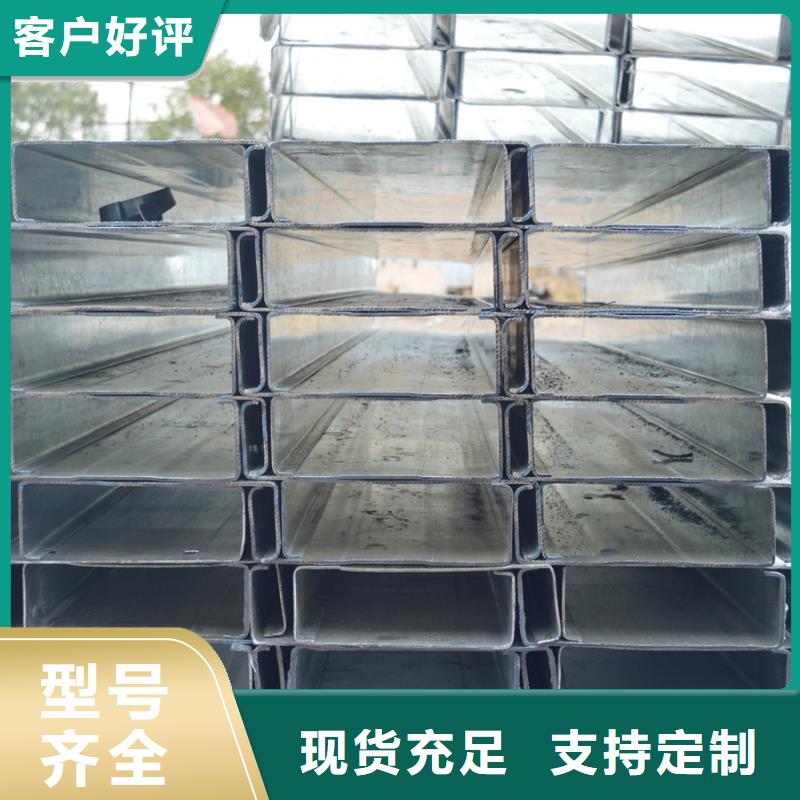 C型钢-无缝方管种类多质量好