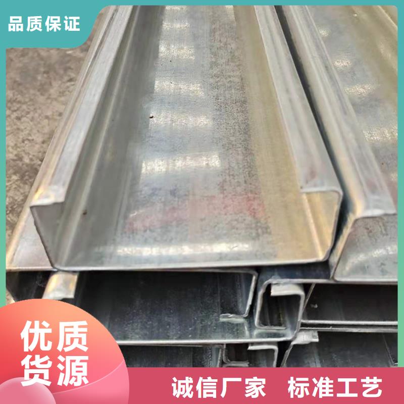 C型钢09CuPCrNiA工字钢真实拍摄品质可靠