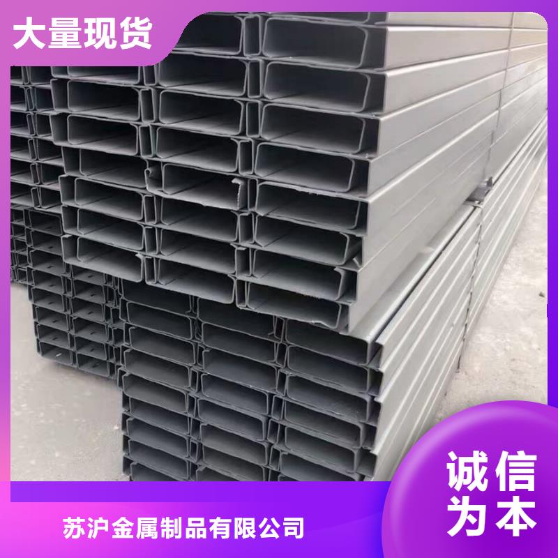C型钢09CrCuSb角钢源头厂源头货