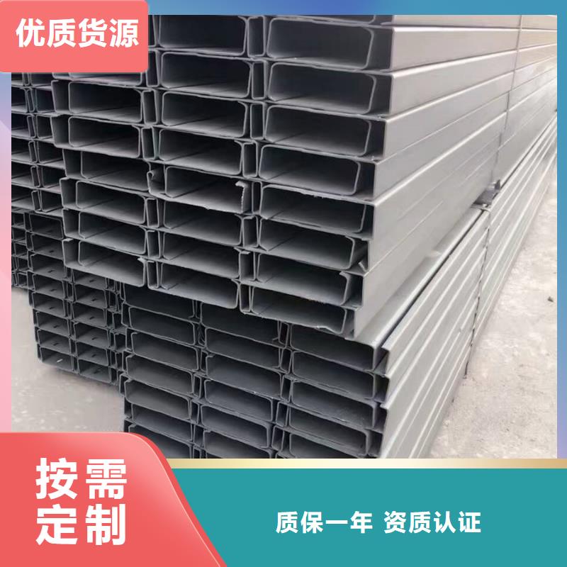 C型钢,厚壁无缝管出货快