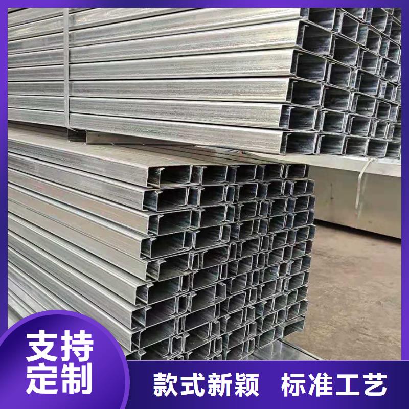 C型钢09CuPCrNiA工字钢真实拍摄品质可靠