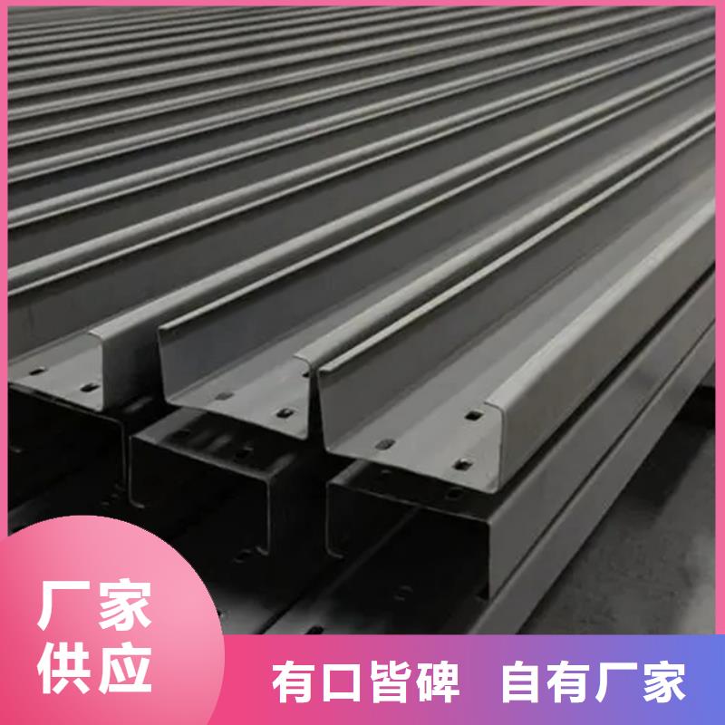 C型钢,型材厂家工艺先进