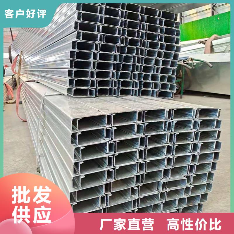 C型钢,合金管用品质说话