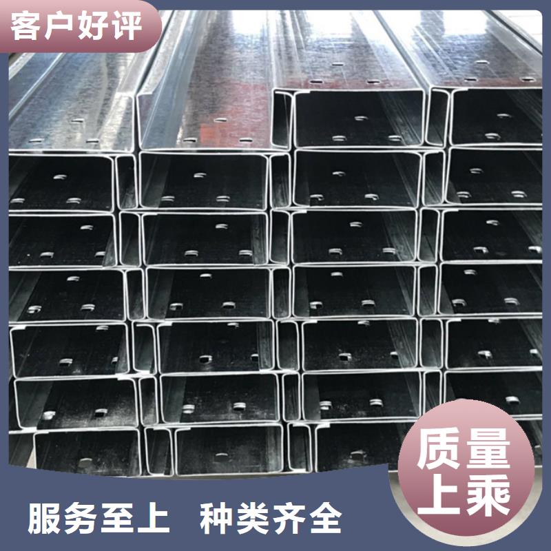 C型钢,合金管用心做好细节