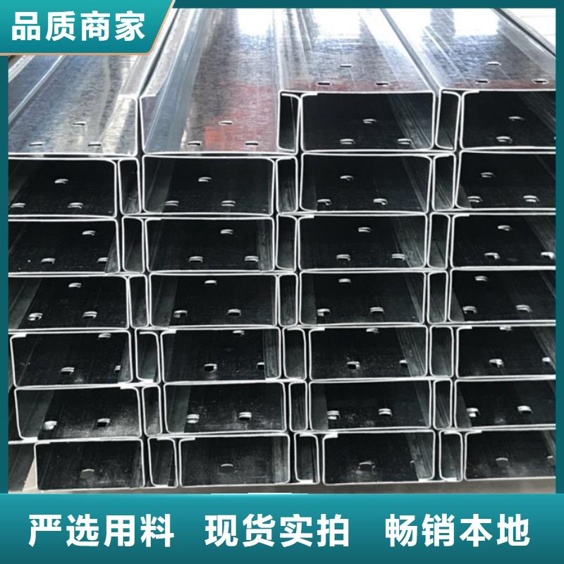 钢板-视频-钢板-陕西省西安市莲湖|临潼|安康|商洛|汉中|宝鸡|铜川【当地】经销商