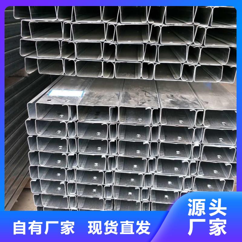 C型钢ND工字钢免费询价