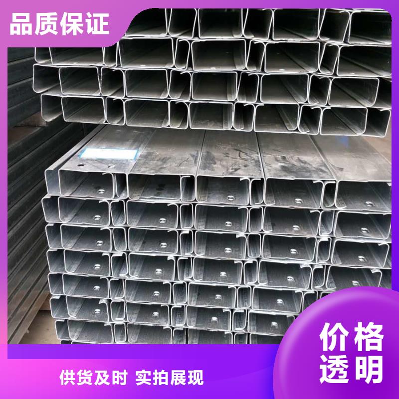 C型钢ND槽钢来图定制