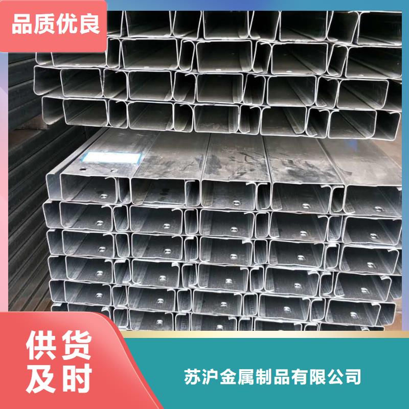 C型钢【厚壁无缝管】厂家拥有先进的设备