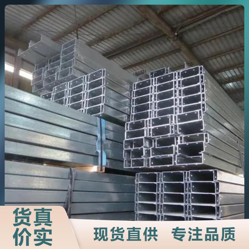 C型钢彩钢板大品牌值得信赖
