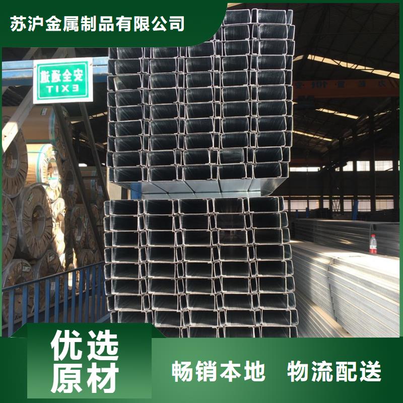 C型钢09CuPCrNiA工字钢真实拍摄品质可靠