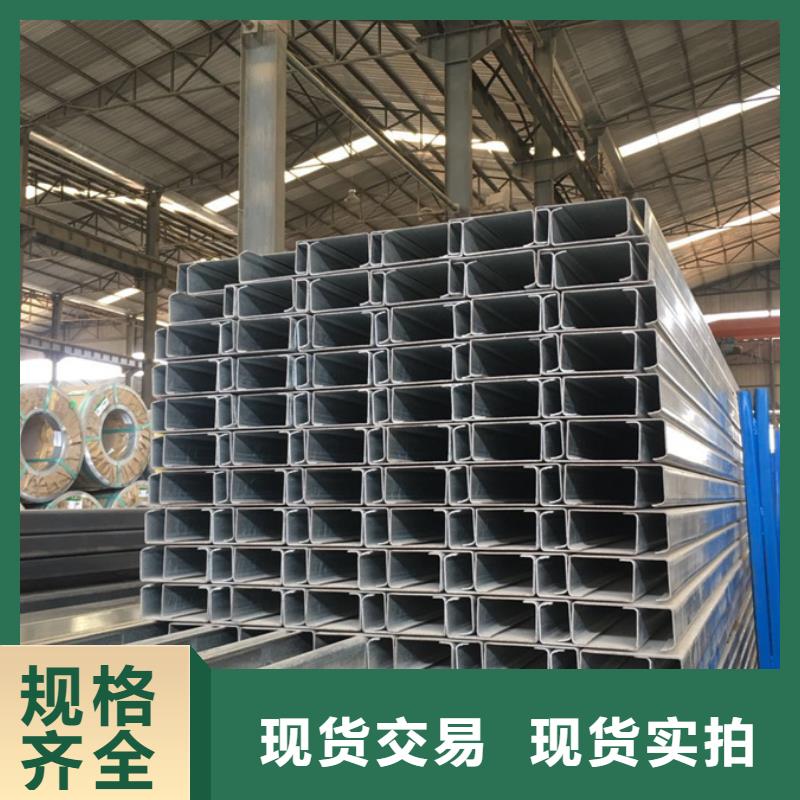 C型钢09CuPCrNiA工字钢当日价格