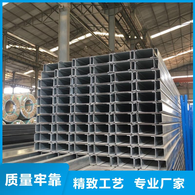 C型钢_螺旋焊管真材实料诚信经营