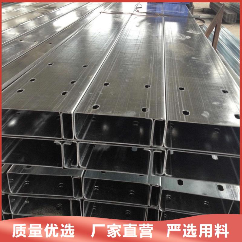 C型钢,厚壁无缝管出货快