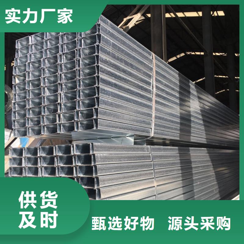C型钢-ND工字钢款式新颖