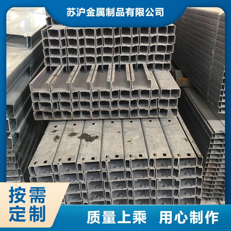 C型钢,合金管用心做好细节