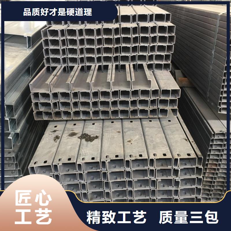 C型钢09CrCuSb角钢源头厂源头货