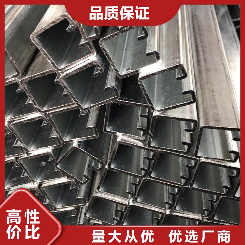 钢板-视频-钢板-苏沪金属制品(丽江市分公司)服务区域永胜|古城|文山|德宏|玉溪|昭通|红河|西双版纳