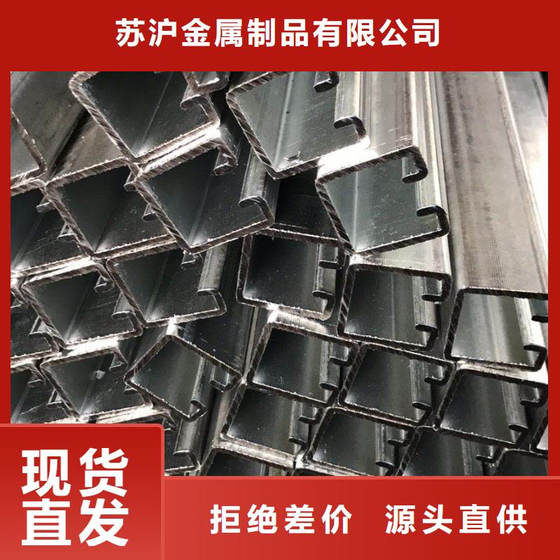 C型钢09CuPCrNiA工字钢真实拍摄品质可靠