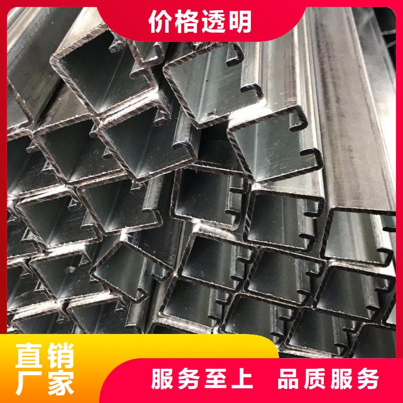 C型钢高压锅炉管现货销售