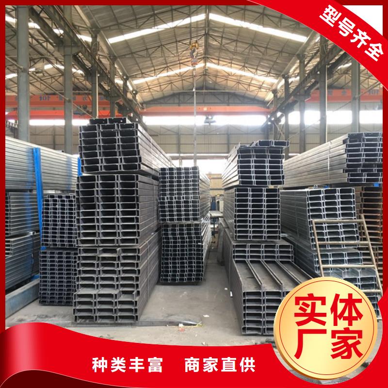 C型钢【厚壁无缝管】厂家拥有先进的设备