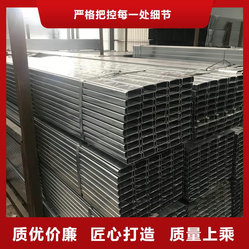 C型钢,厚壁无缝管出货快