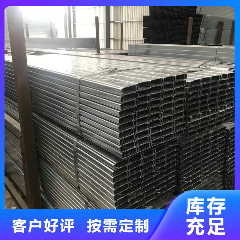 钢板-视频-钢板-陕西省西安市莲湖|临潼|安康|商洛|汉中|宝鸡|铜川【当地】经销商