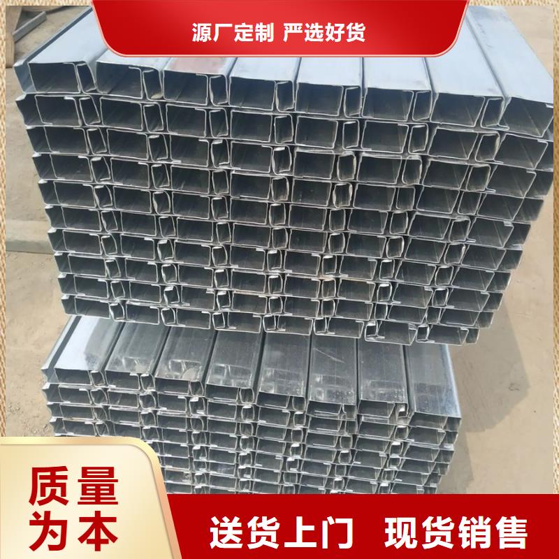 C型钢,合金管用品质说话