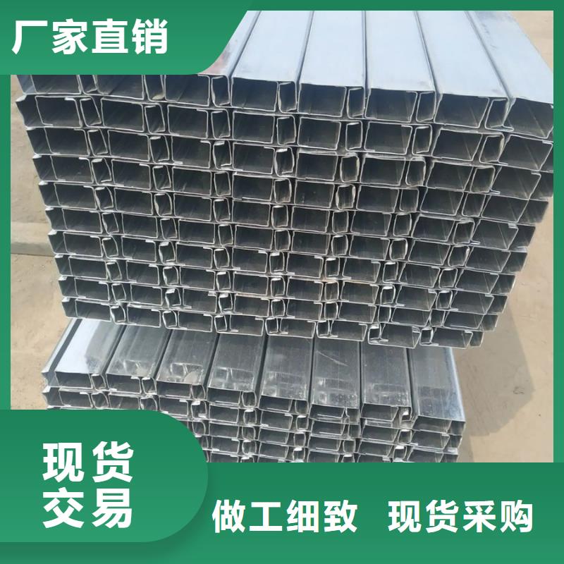 C型钢ND工字钢免费询价
