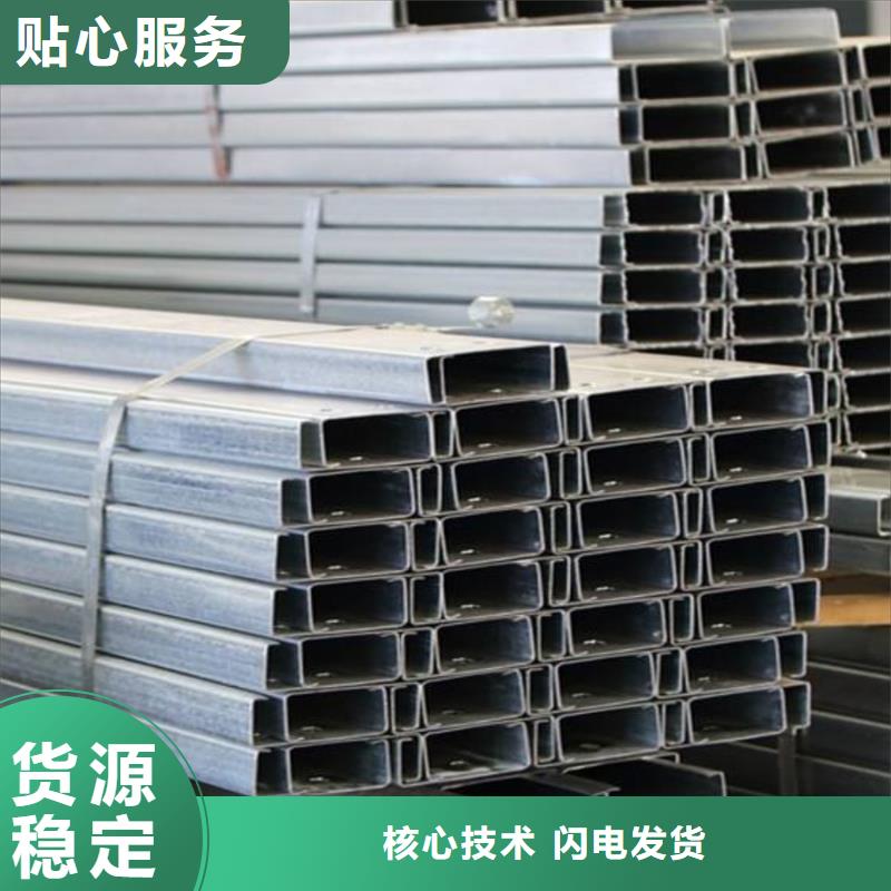 C型钢彩钢板大品牌值得信赖
