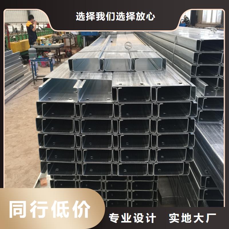 C型钢,合金管用心做好细节