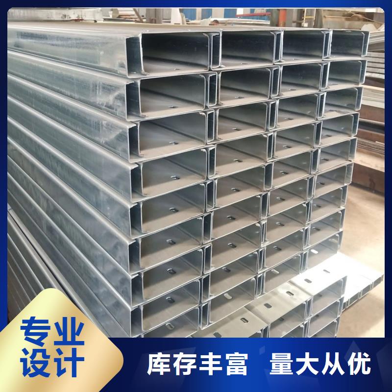 C型钢ND工字钢N年生产经验