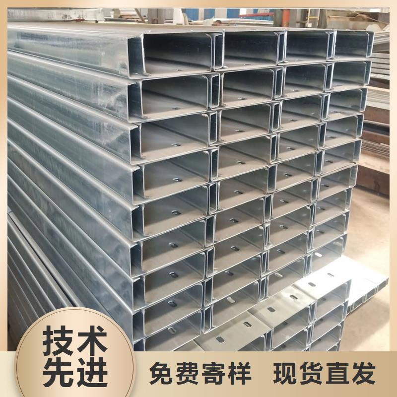 C型钢彩钢板大品牌值得信赖