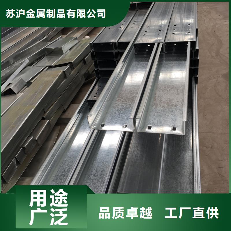 C型钢ND工字钢N年生产经验