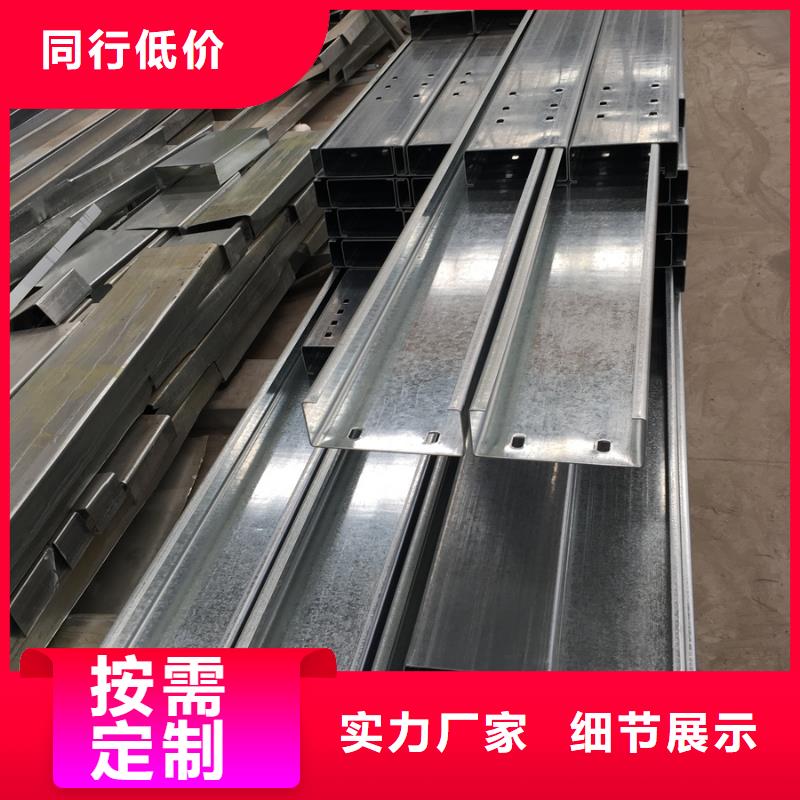 C型钢,厚壁无缝管出货快