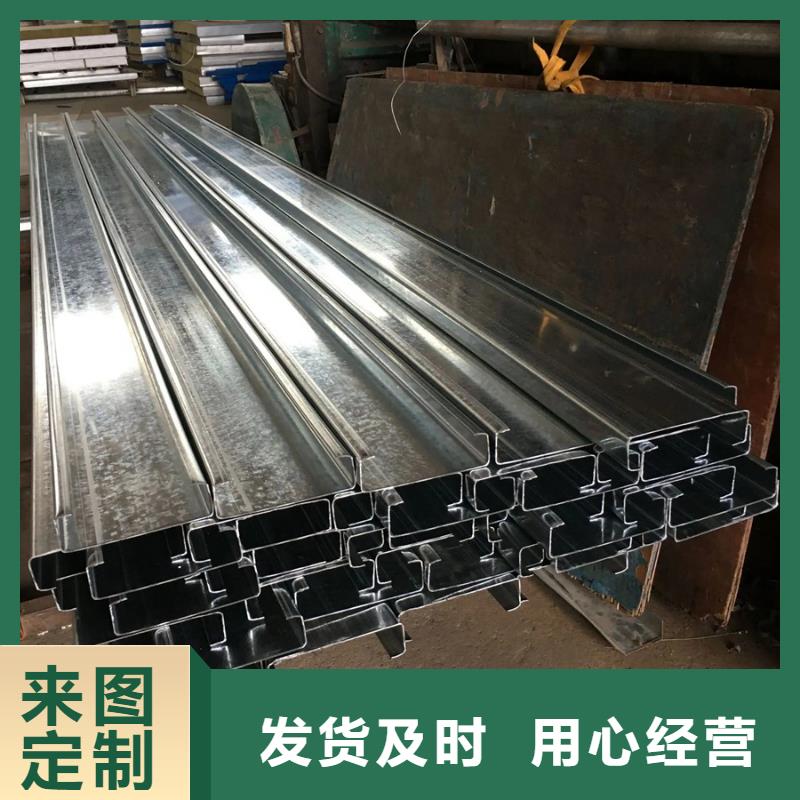 C型钢彩钢板大品牌值得信赖