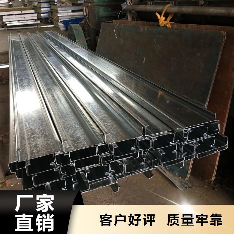 C型钢-ND工字钢款式新颖