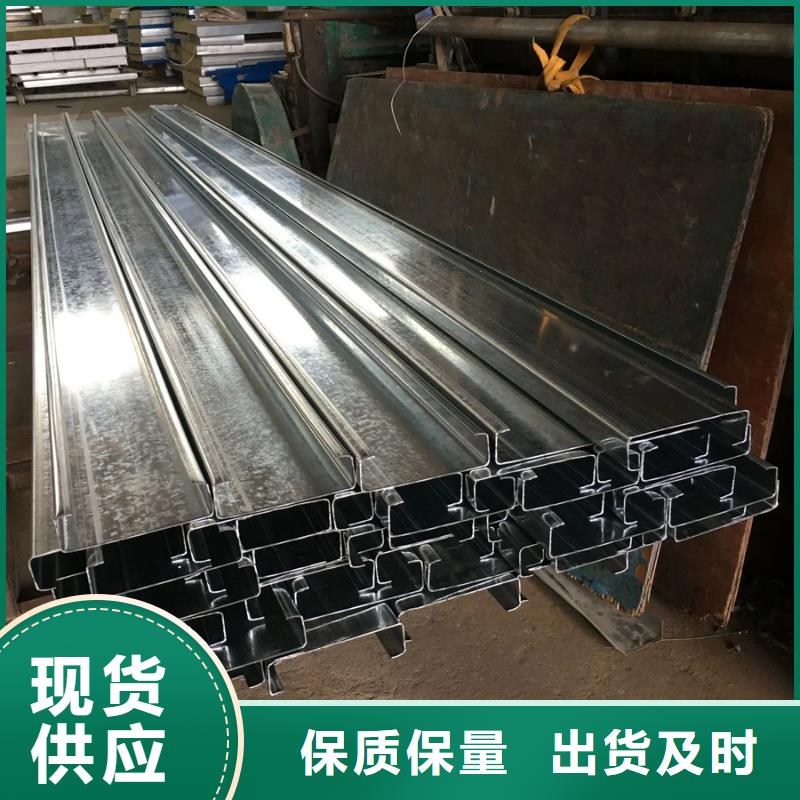 C型钢,合金管用心做好细节