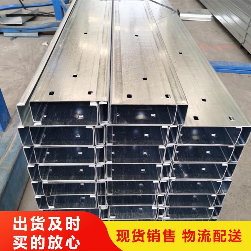 C型钢彩钢板大品牌值得信赖