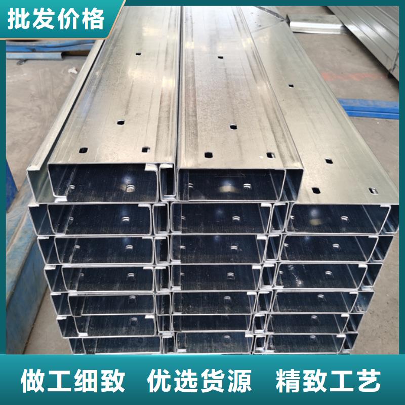 C型钢,型材厂家工艺先进