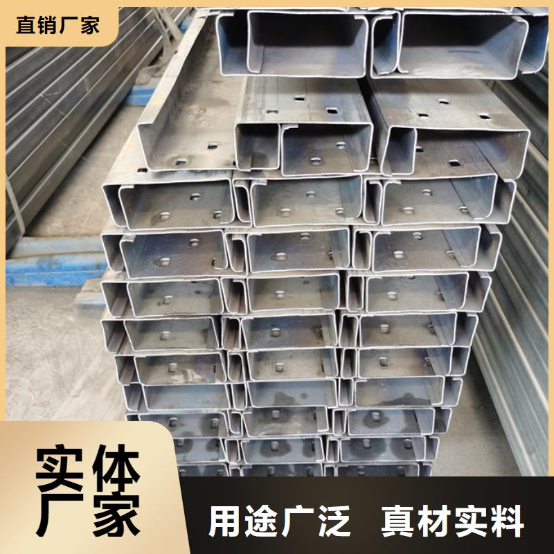 C型钢彩钢板大品牌值得信赖